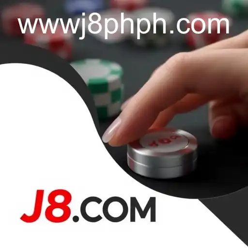 Responsible Gambling: Ensuring a Safe Gaming Environment with J8.COM